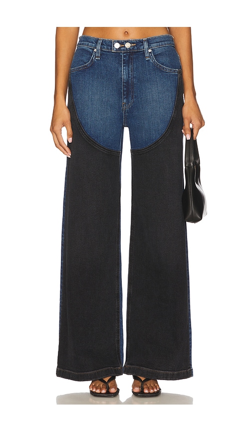 Hudson Jodie High Rise Contrast Panel Wide Leg Jeans In Multi