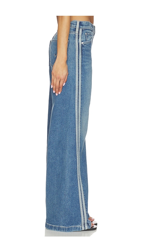  Hudson Jeans Jodie Loose Fit Leg Track Pant Jeans In Blue. Size 25. Also In 26, 28, 29, 30, 31, 33, 34. 