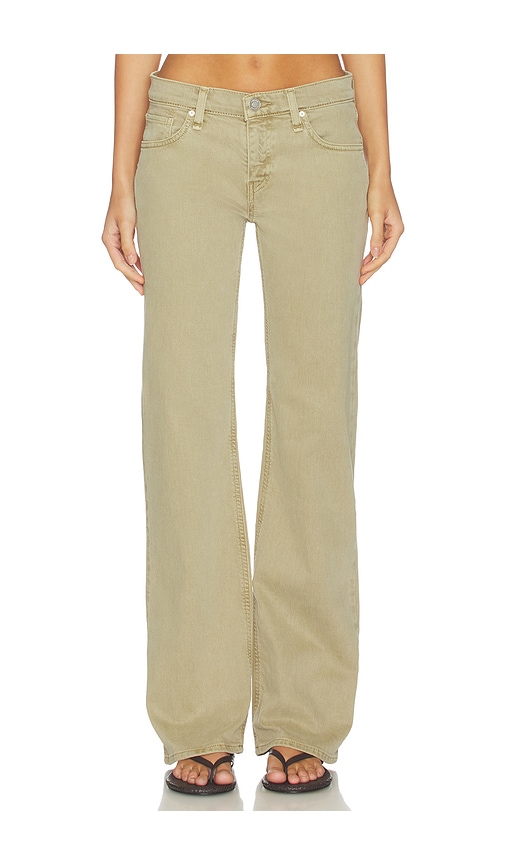 Hudson Jeans Kelli Low Rise Loose Straight Jeans