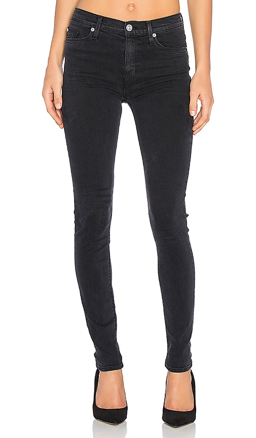 hudson barbara high rise super skinny jeans