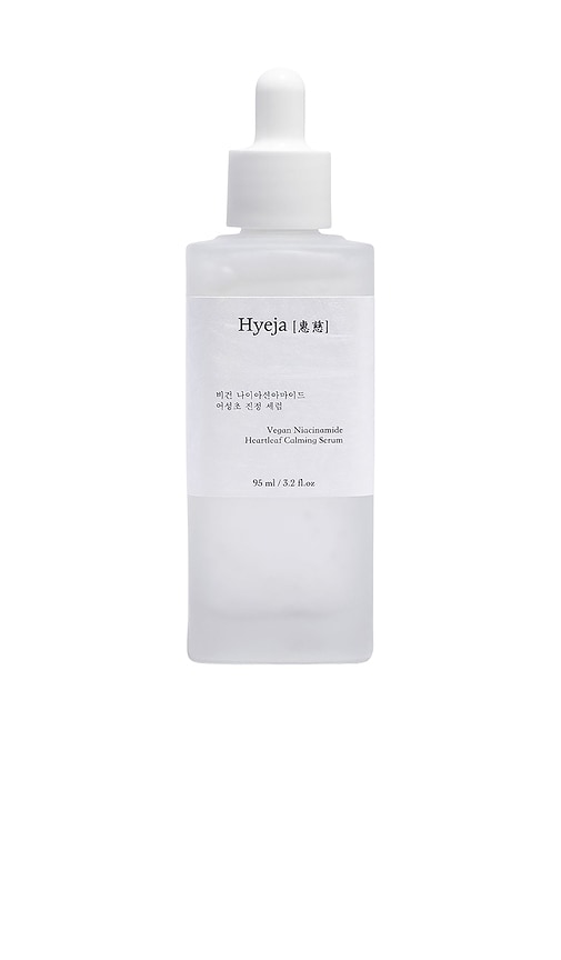 Hyeja Vegan Niacinamide Heartleaf Calming Serum in Beauty: NA.