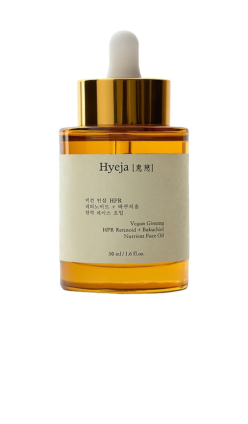 Hyeja Vegan Ginseng HPR Retinoid + Bakuchiol Nutrient Face Oil in Beauty: NA.