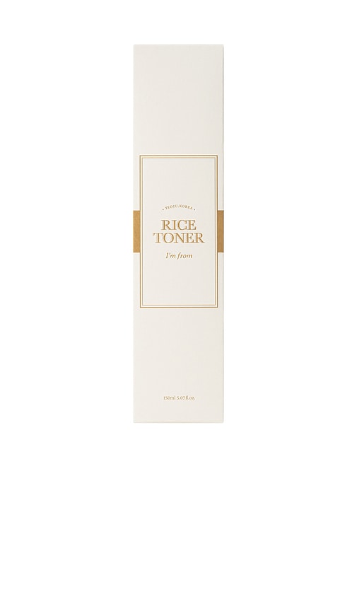 Rice Toner | Image | 1