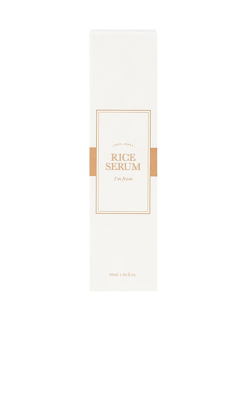 Rice Serum | Image | 1