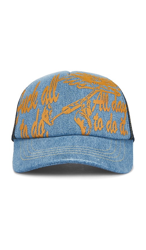 Jungles Fuck All To Do Trucker Cap