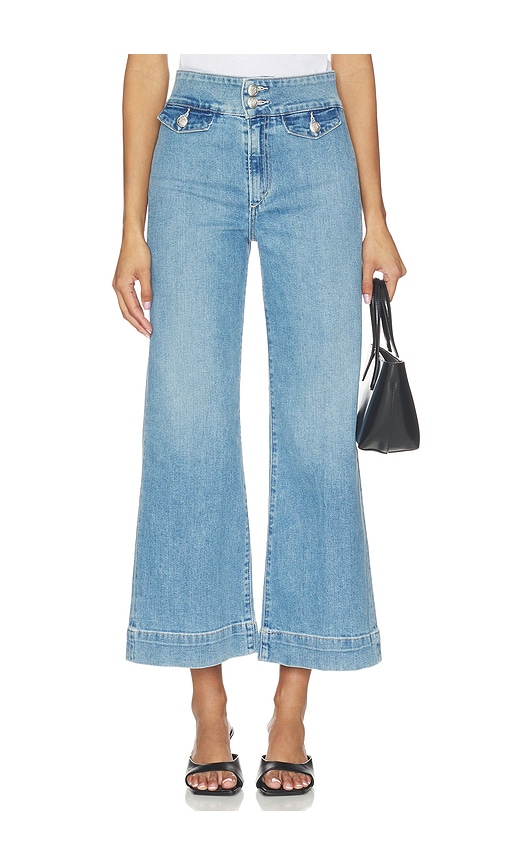 Joe's Jeans The Ellia Wide Leg Ankle Jeans