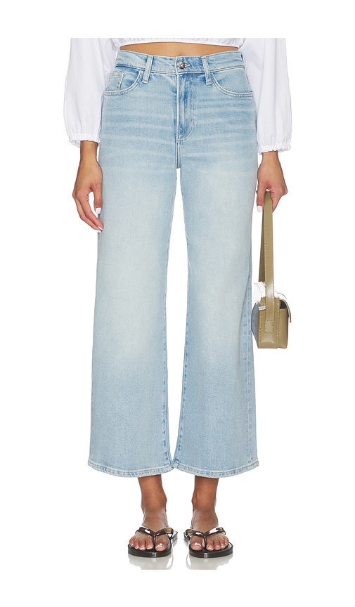 Joe's Jeans The Mia High Rise Wide Leg Jeans - Women's Clothing