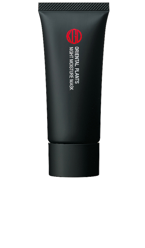 Oriental Plants Night Moisture Mask