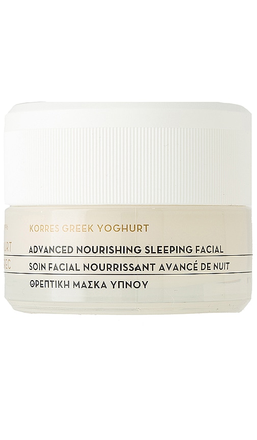 Greek Yoghurt Sleeping Facial