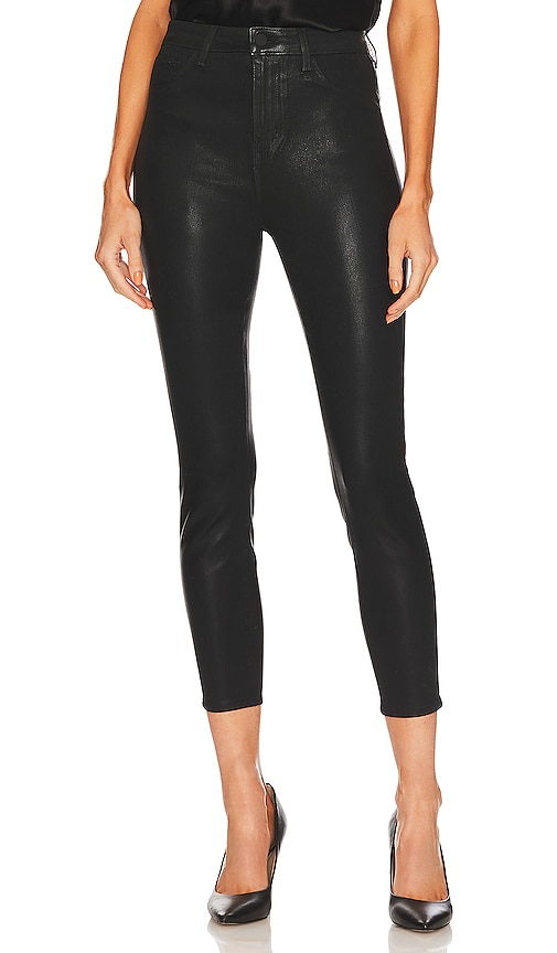 Akira Ultra High Rise Skinny