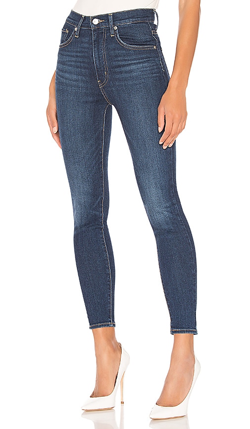LEVI'S Mile High Skinny in Unbasic Blue 