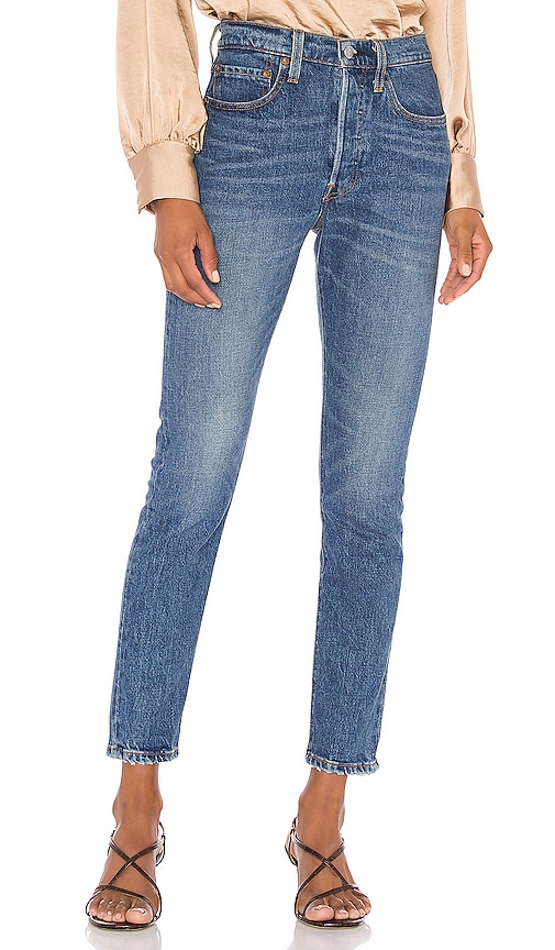levi's 501 skinny stretch jeans