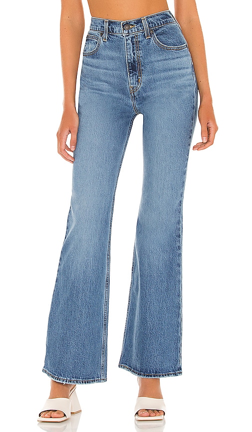 High Rise '70s Flare Jeans