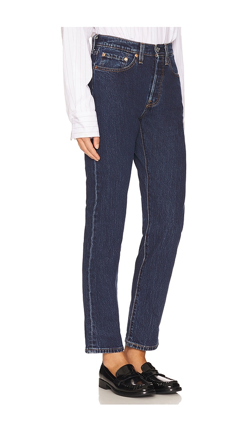 Levi's High Rise Straight Leg Jeans In Apply Now In Blue