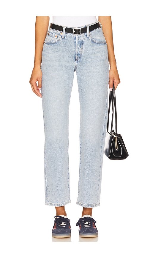 Curve in . Size 24. Also in 25, 26, 27, 28, 29, 30, 31, 32 - LEVI'S - Modalova