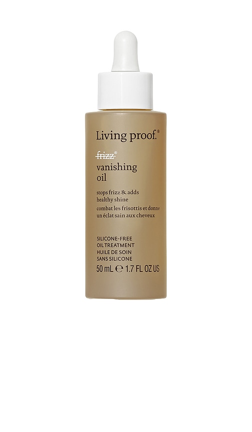 МАСЛО ДЛЯ ВОЛОС NO FRIZZ VANISHING OIL