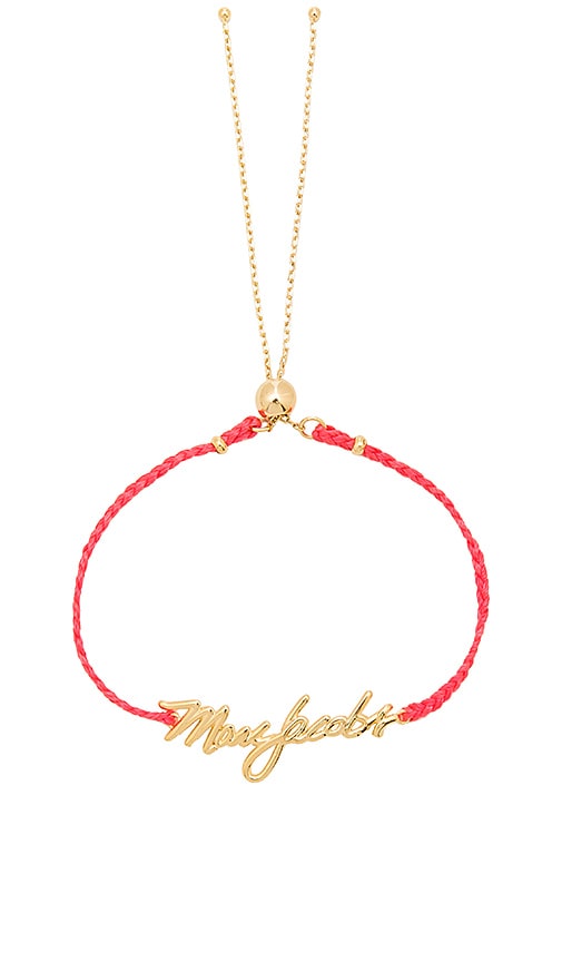 Signature Logo Bracelet Set
