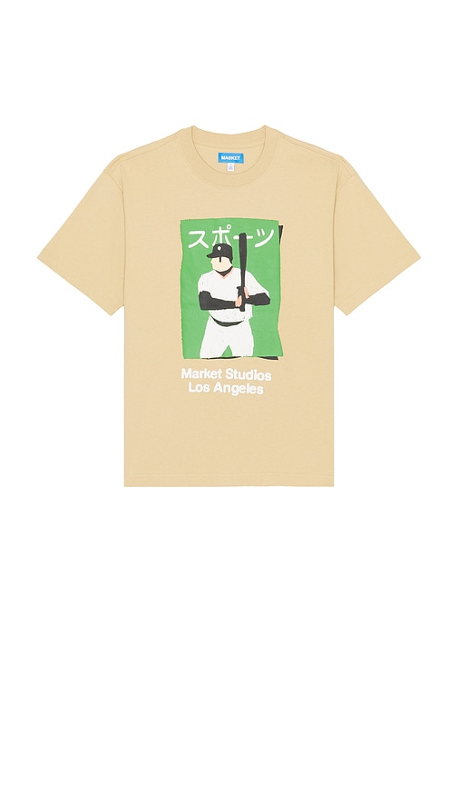 T-SHIRT ILLUSTRATED BASEBALL TEE in . Size M, S, XL/1X - Market - Modalova