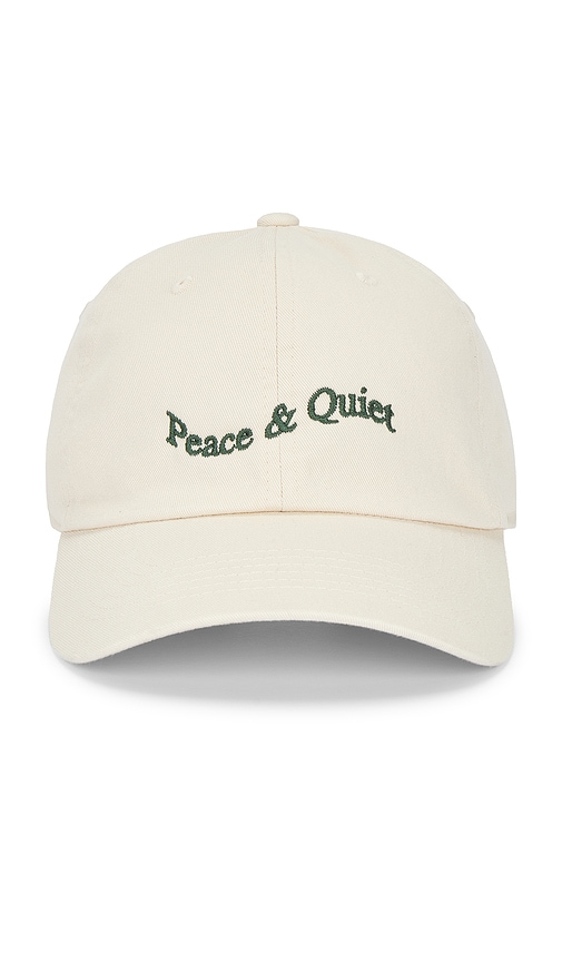 Museum of Peace and Quiet Wordmark Tye Dye Dad Hat