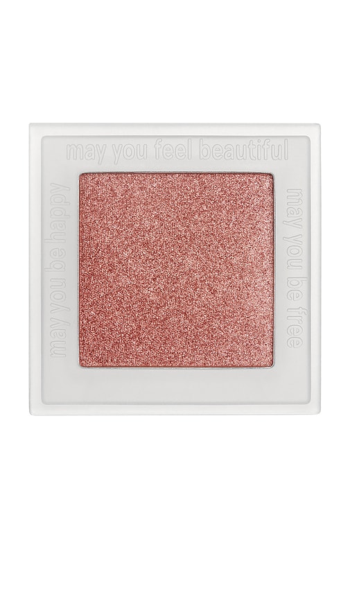Pretty Shady Pressed Pigment in Blur.