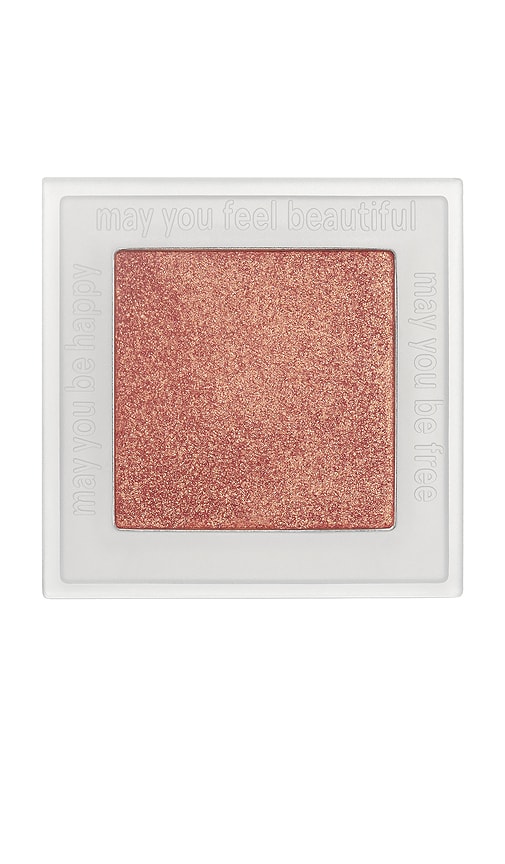 Pretty Shady Pressed Pigment in Muse.