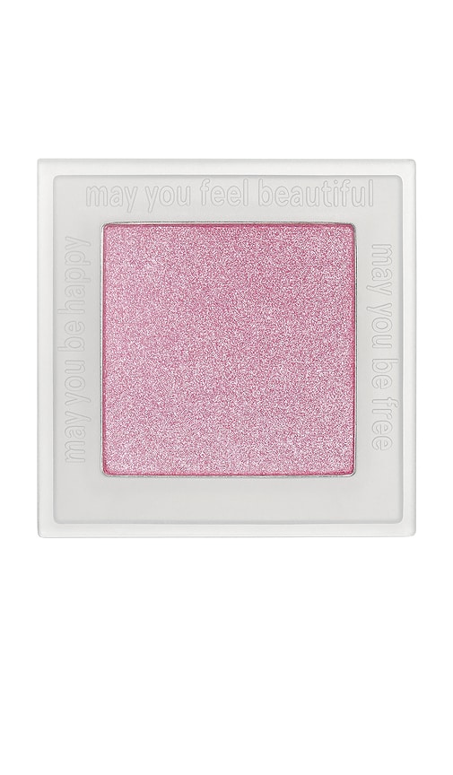 Pretty Shady Pressed Pigment in Sprinkle.