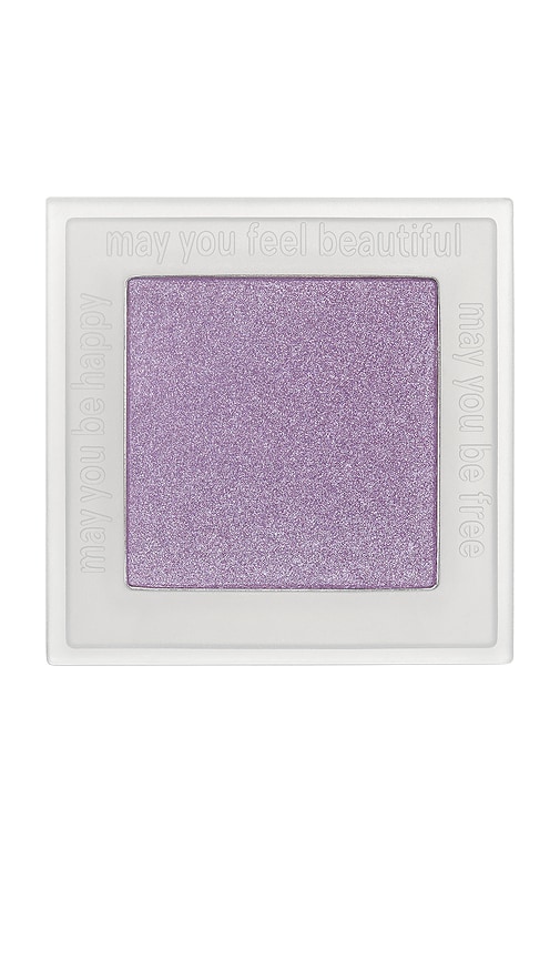 Pretty Shady Pressed Pigment in Swirl.