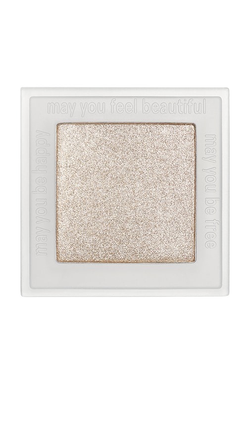 Pretty Shady Pressed Pigment in Glare.