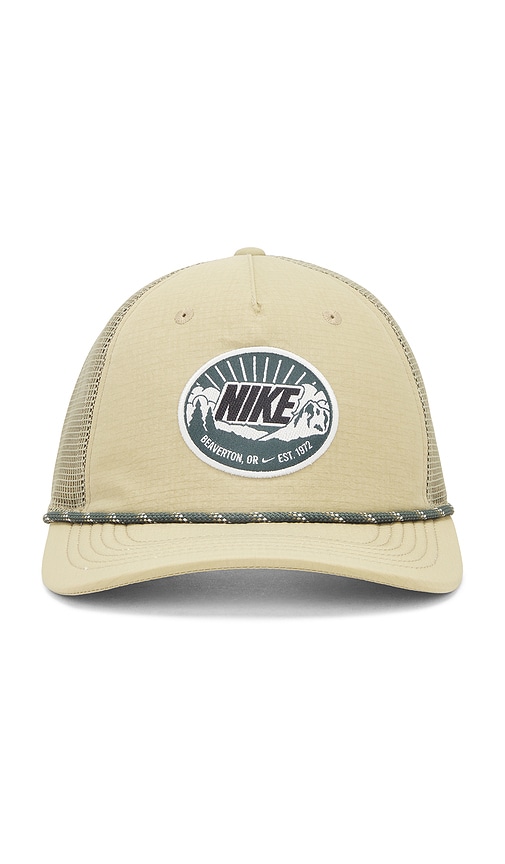 coconut　PARABOLOÏDE×NKNIT sun cap Nike Structured Curved Bill Cap in Neutral Olive & Light