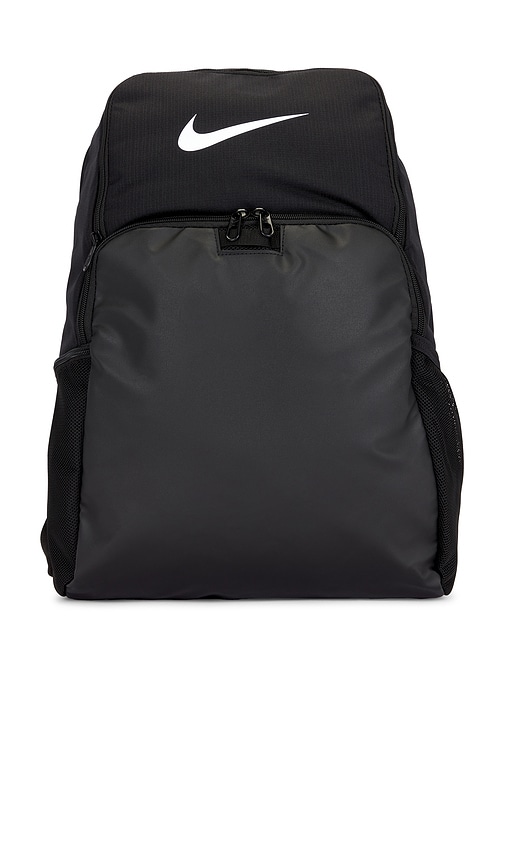Nike Brasilia 9.5 Backpack