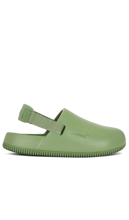 Nil Sandal