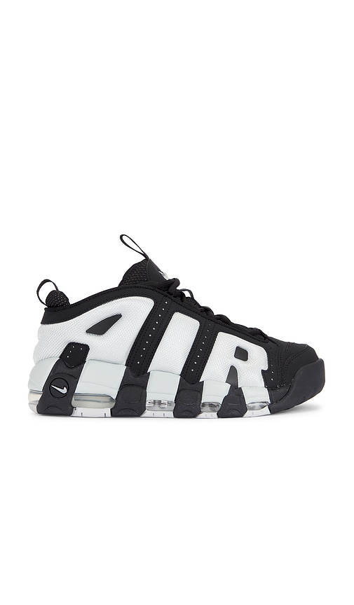 Nike fashion air more uptempo silver