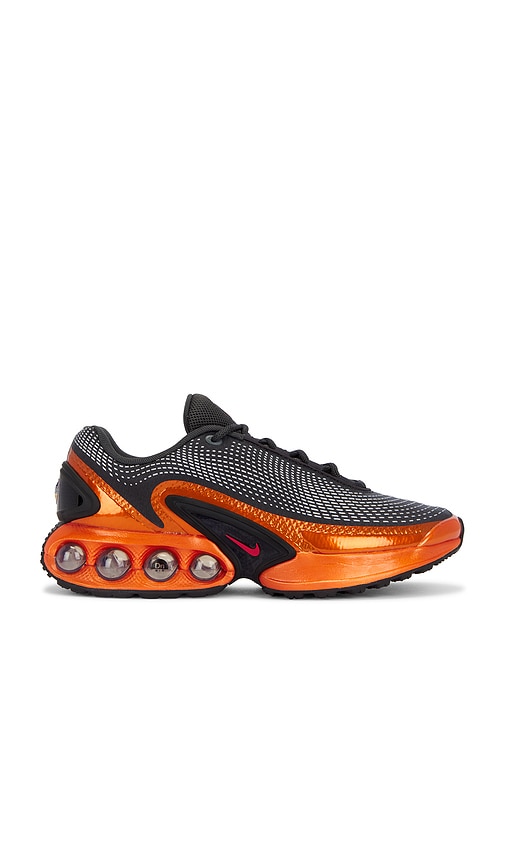 Air Max DN QS in Black. - size 9.5 (also in 10, 10.5, 11, 11.5, 12, 6, 6.5, 7, 7.5, 8, 8.5, 9)