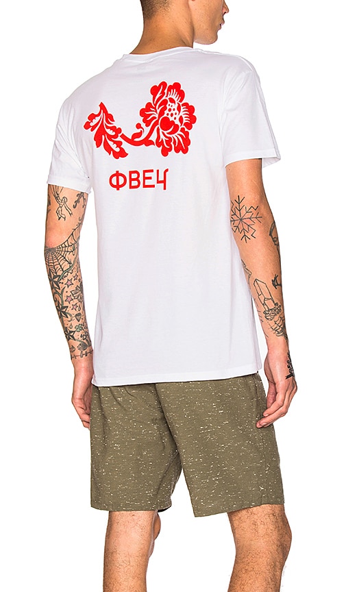 Obey Flower Tee in White
