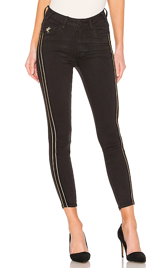 Gilded Freebirds II High Waist Skinny Jean