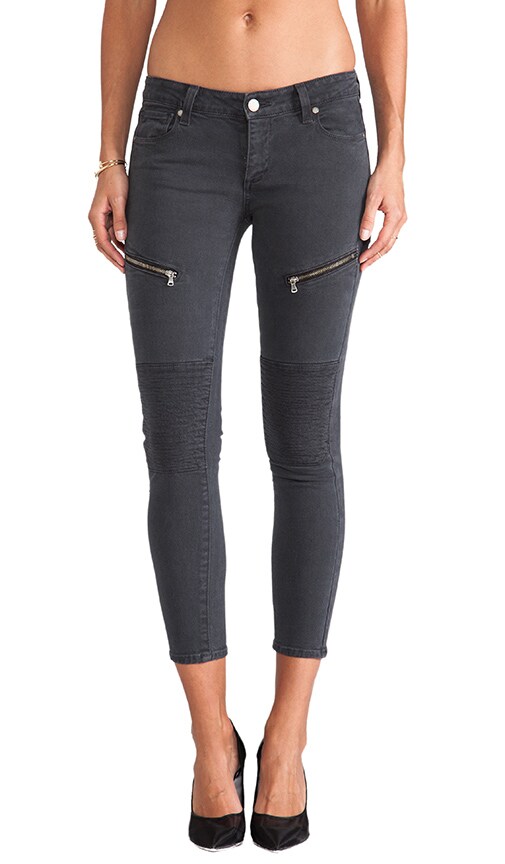 Denim Sachi Ultra Skinny