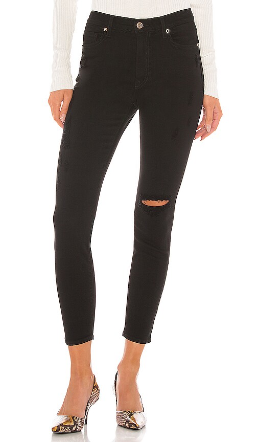 Aline High Rise Skinny