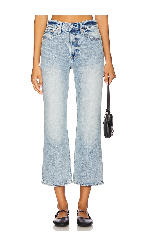 Petite Ally Flare in Blue. - size 33P (also in 23P, 25P, 26P, 27P, 28P, 29P, 30P, 31P, 32P)