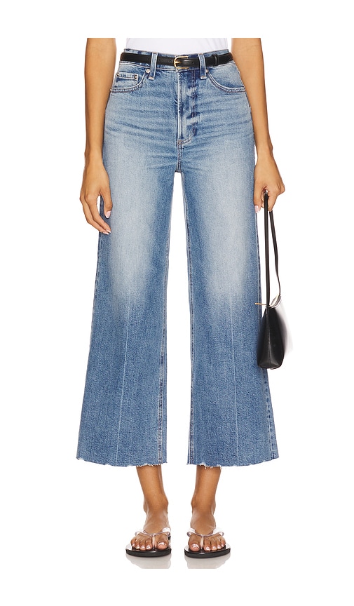 Lana High Rise Wide Leg in Blue. - size 33 (also in 24, 25, 26, 27, 28, 29, 30, 31)