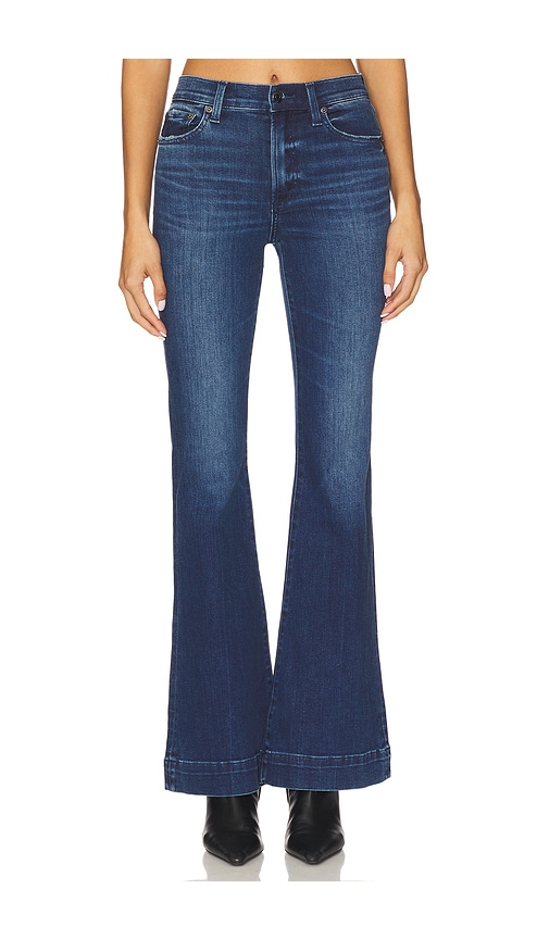 PISTOLA Kinsley Mid Rise Ultra Flare Jeans