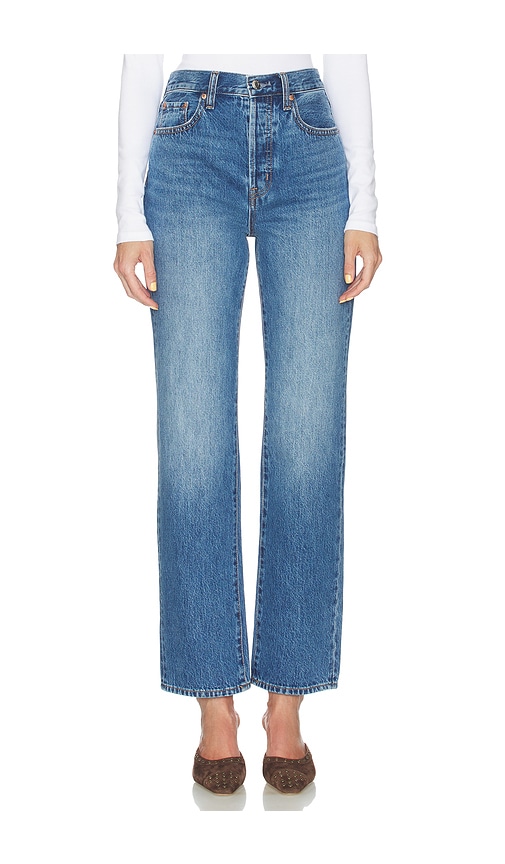 PISTOLA Cassie Super High Rise Straight Jeans
