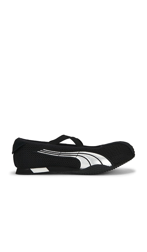 Puma Select H-Street Ballet in Black. - size 6 (also in 6.5, 7, 7.5, 8)