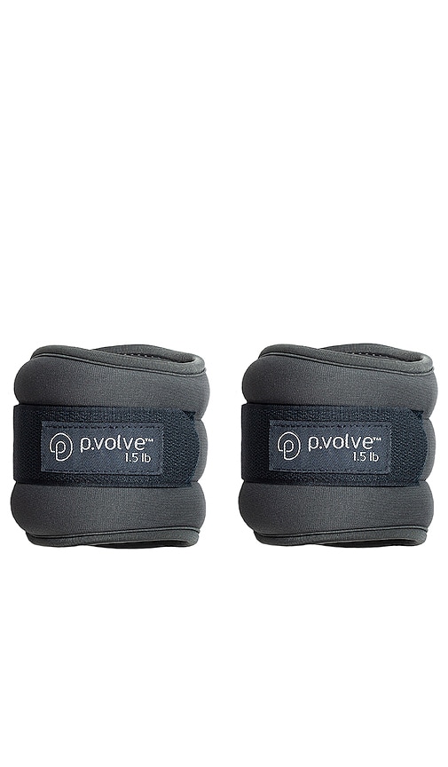 S p weights. Утяжелители для ног sklz pure2improve shoe weights p2i100130. утяжелители для ног девушка. ankle weights. volve.