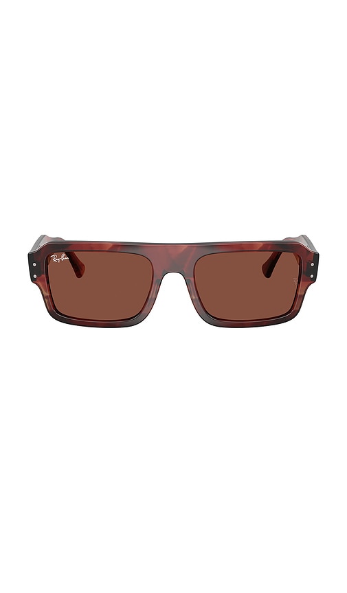 Ray-Ban Flacko Rectangular Sunglasses