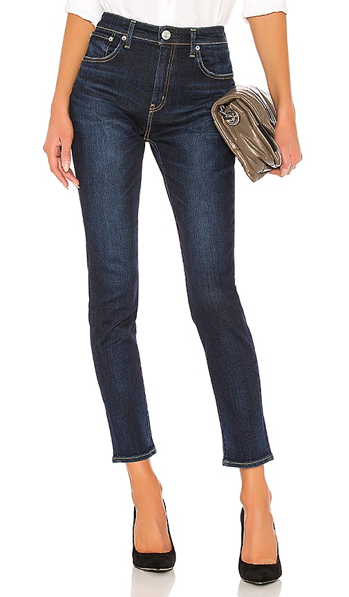 Anniversary High Rise Easy Tapered