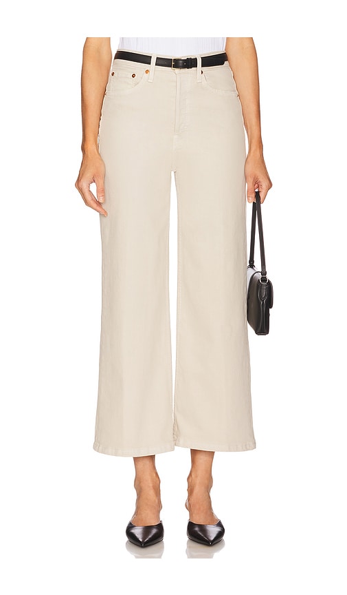High Rise Wide Leg Crop in Taupe. - size 32 (also in 23, 24, 25, 26, 27, 28, 29, 30, 31)