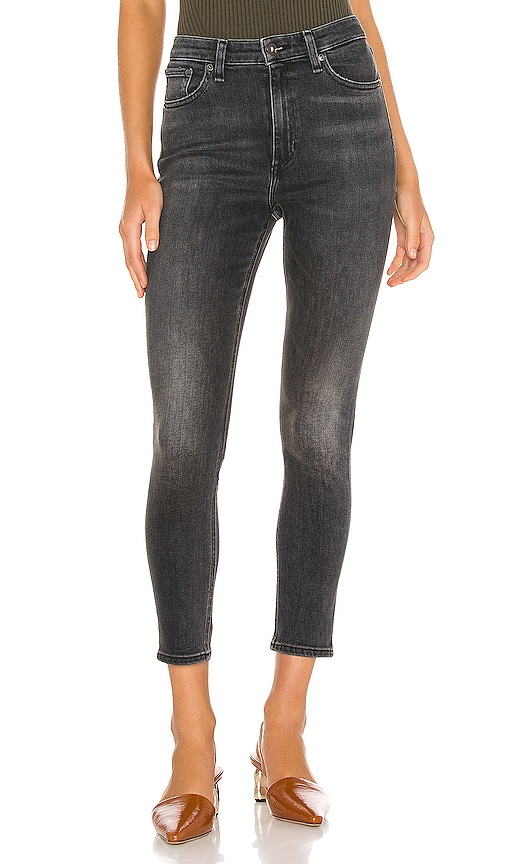 Nina High Rise Ankle Skinny