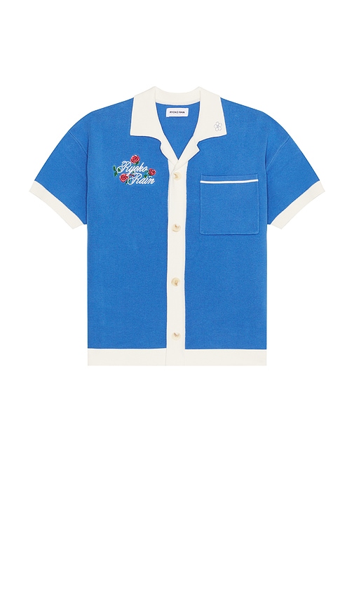 Ryoko Rain Dear Ryoko Knitted Button Up Shirt | Thumbnail 4 Ryoko Rain Dear Ryoko Knitted Button Up Shirt | Thumbnail 4