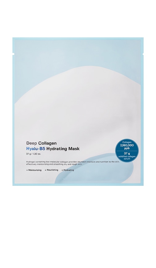 Sungboon Editor Deep Collagen Hyalu-b5 Hydrating Mask