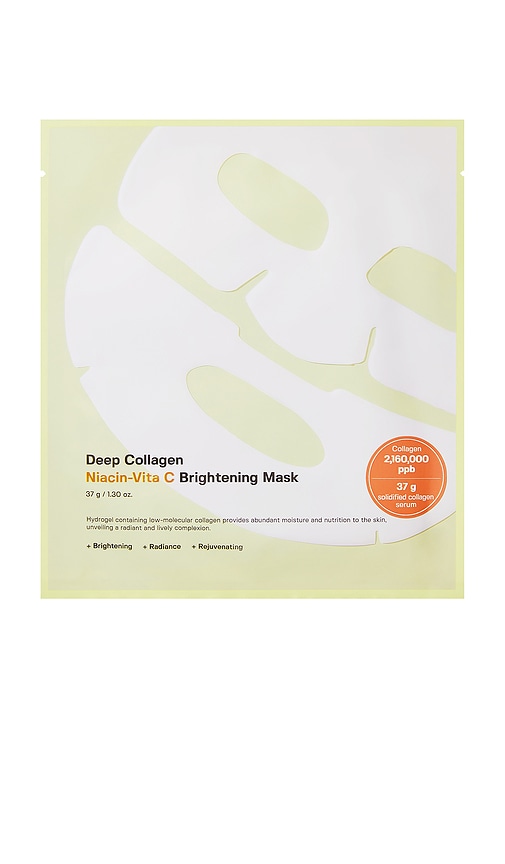 Sungboon Editor Deep Collagen Niacin-vita C Brightening Mask